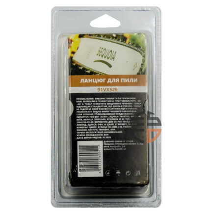 Ланцюг SEQUOIA 91VX52E Ланцюг SEQUOIA 91VX52E