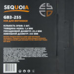 Ніж SEQUOIA GB3-255 Ніж SEQUOIA GB3-255 - Зображення 4