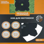 Ніж SEQUOIA GB4-255 Ніж SEQUOIA GB4-255 - Зображення 3