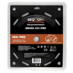 Ніж SEQUOIA GB40A-255-PRO Ніж SEQUOIA GB40A-255-PRO - Зображення 4