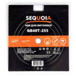 Ніж SEQUOIA GB40T-255 - Зображення 4