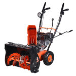 Снігоприбирач бензиновий SEQUOIA SST6556 SEQUOIA SST6556