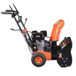 Снігоприбирач бензиновий SEQUOIA SST6556 Снігоприбирач бензиновий SEQUOIA SST6556 - Зображення 2
