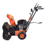Снігоприбирач бензиновий SEQUOIA SST6556 Снігоприбирач бензиновий SEQUOIA SST6556 - Зображення 3