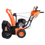 Снігоприбирач бензиновий SEQUOIA SST6562 - Зображення 5