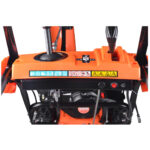 Снігоприбирач бензиновий SEQUOIA SST6562 - Зображення 7