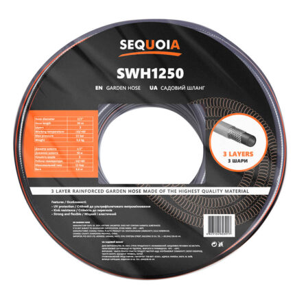Шланг SEQUOIA SWH1250 Шланг SEQUOIA SWH1250
