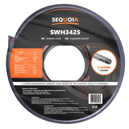 Шланг SEQUOIA SWH3425 Шланг SEQUOIA SWH3425