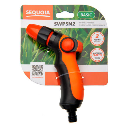 Пістолет для поливу SEQUOIA SWPSN2 Пістолет для поливу SEQUOIA SWPSN2