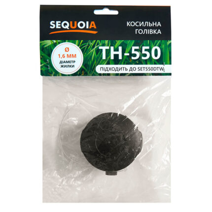 Косильна голівка SEQUOIA TH-550 Косильна голівка SEQUOIA TH-550